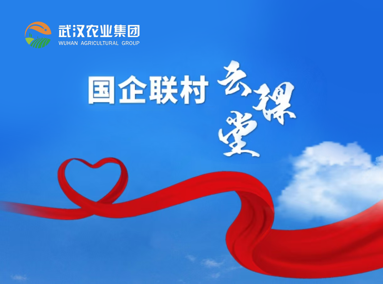 首页|3044am永利集团有限公司官方网站